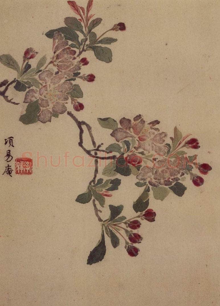明 项圣谟 《山水花卉图册》 书画作品