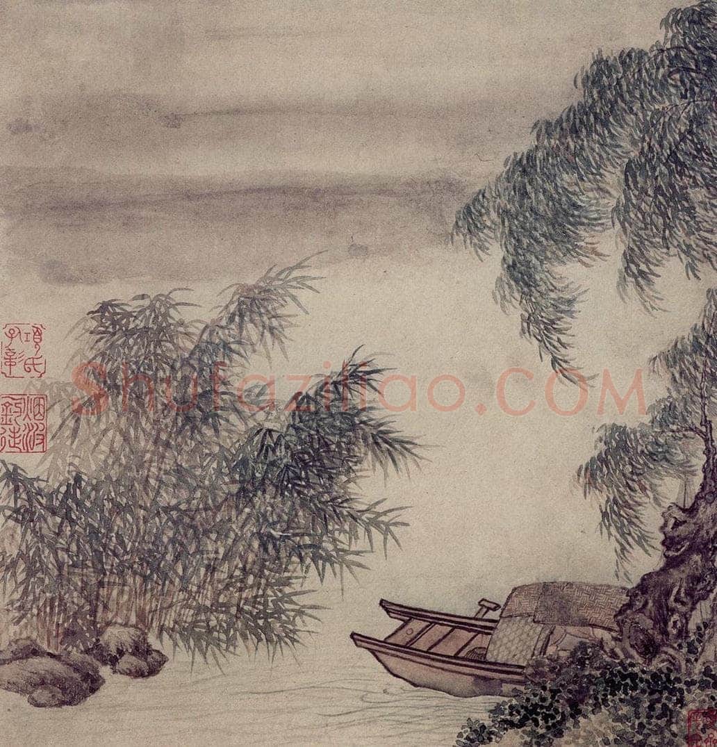 明 项圣谟 《山水兰竹图册》 书画作品