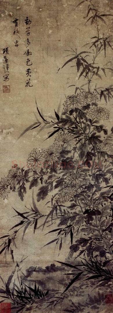 明 项圣谟 《劲草黄花图轴》 书画作品