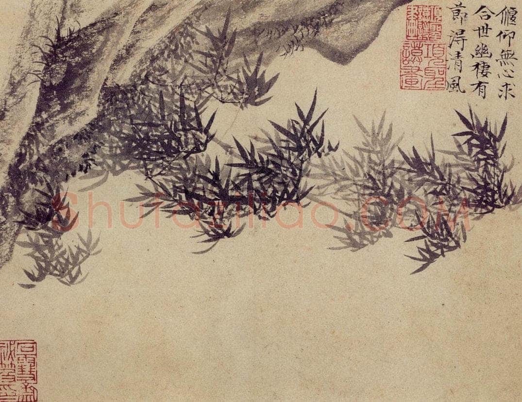 明 项圣谟 《松竹双清图册》 书画作品