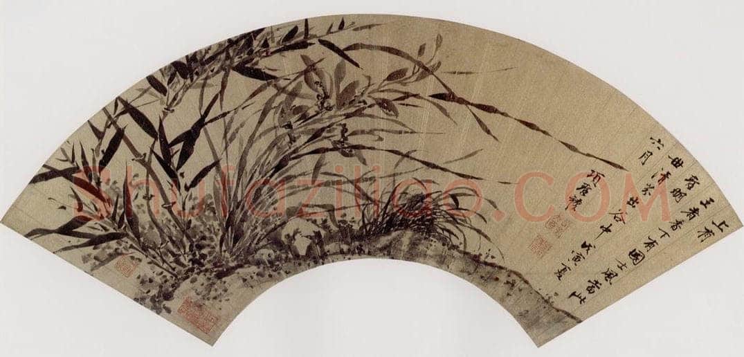 明 项圣谟 《兰竹画扇》 书画作品