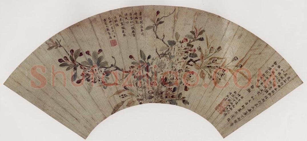 清 项圣谟 《海棠画扇》 书画作品