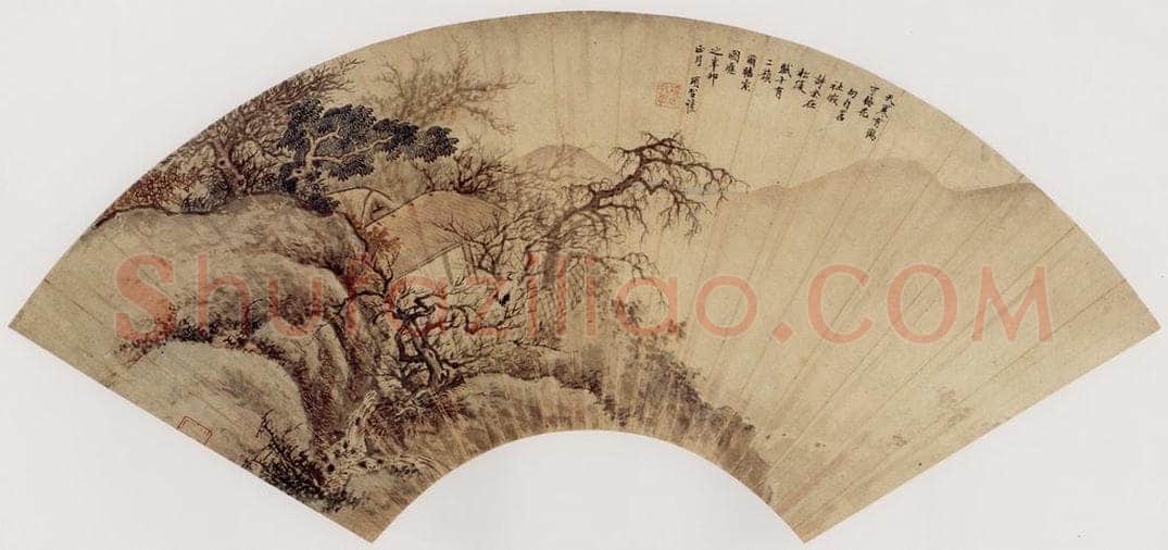 明 项圣谟 《天寒有鹤守梅花图扇》 书画作品