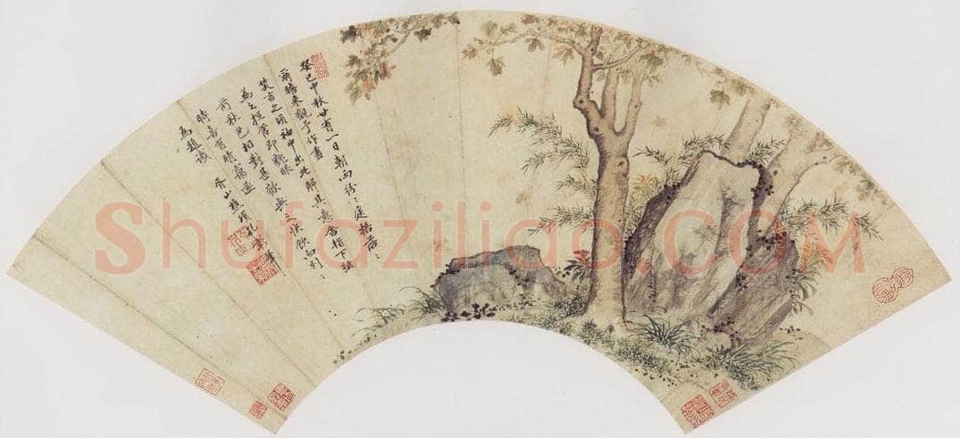明 项圣谟 《梧桐竹石图扇》 书画作品