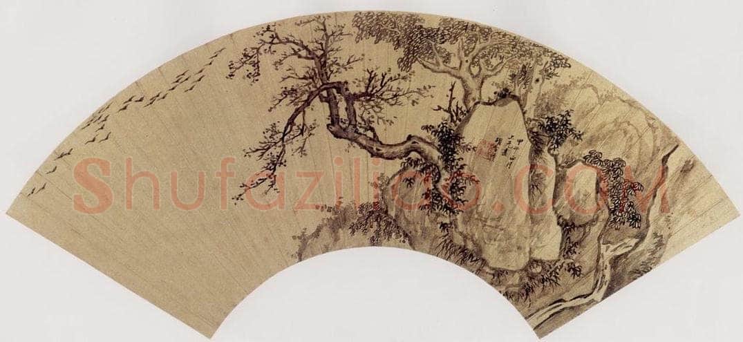 明 项圣谟 《秋山昏鸦图扇》 书画作品