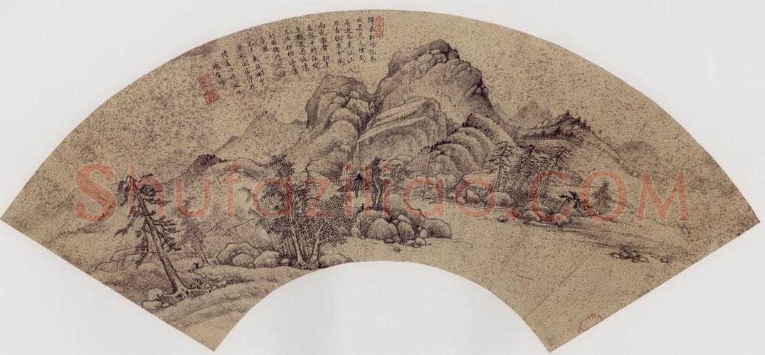 明 项圣谟 《喜归图扇》 书画作品