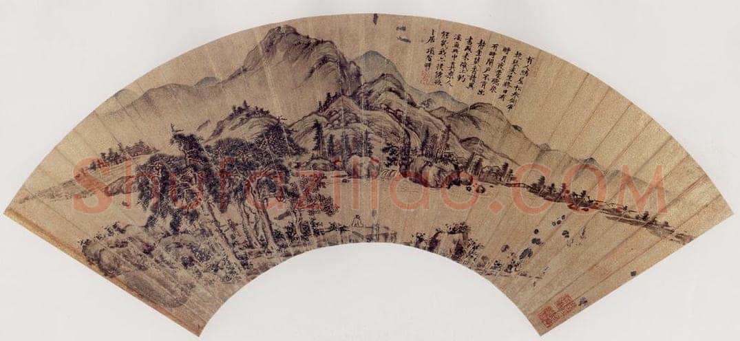 明 项圣谟 《此中真乐图扇》 书画作品