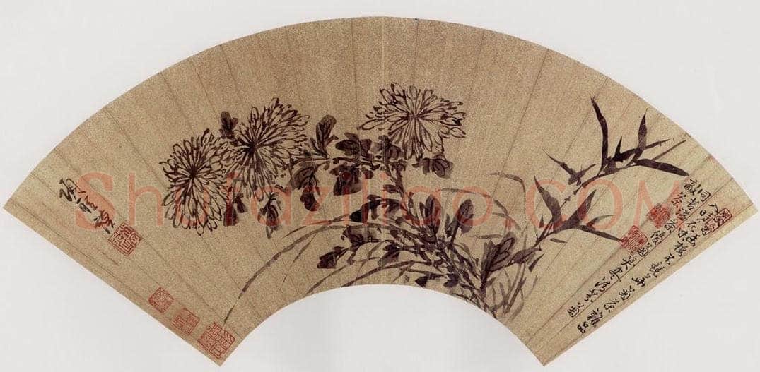明 项圣谟 《竹菊图扇》 书画作品