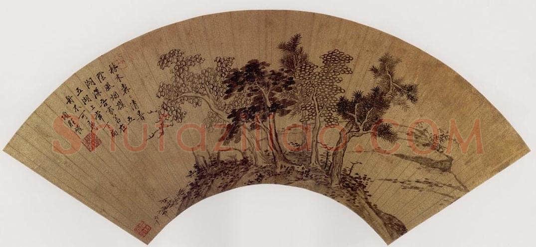 明 项圣谟 《林木风烟图扇》 书画作品