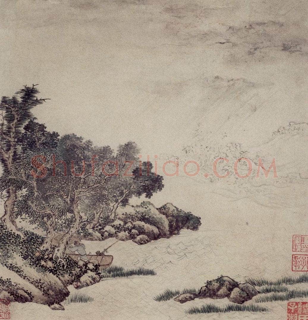 明 项圣谟 《山水兰竹图册》 书画作品