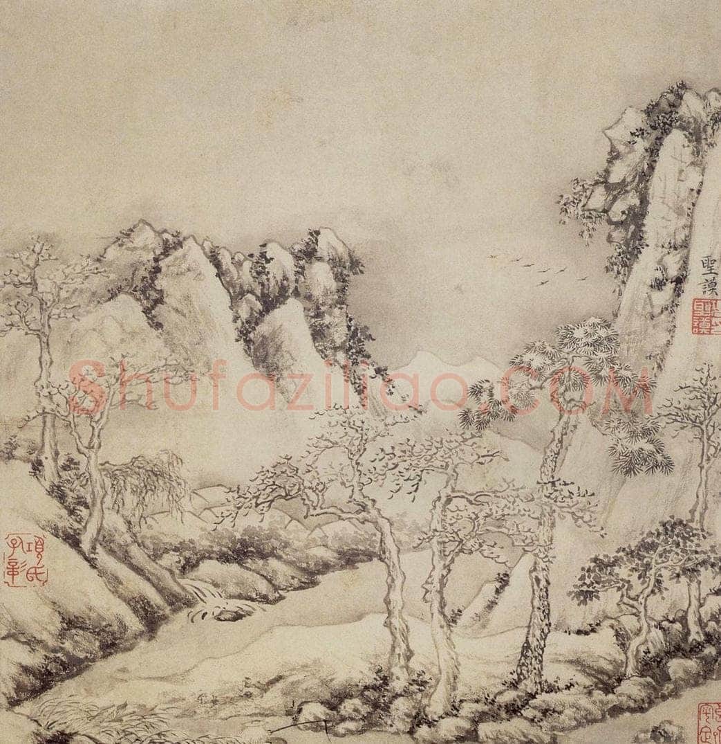 明 项圣谟 《山水兰竹图册》 书画作品