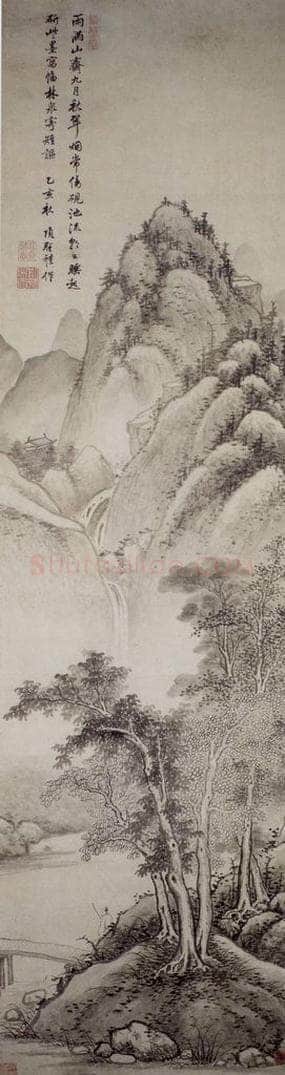 明 项圣谟 《雨满山斋图轴》 书画作品