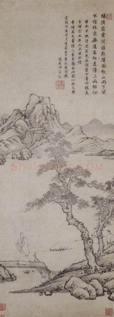 明 项圣谟 《林泉逸客图轴》 书画作品
