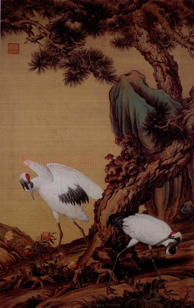 清 朗世宁 《松鹤图》 书画作品
