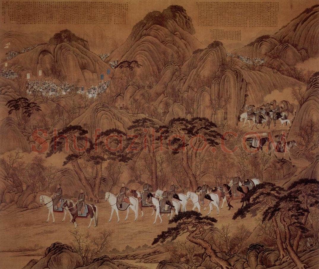 清 朗世宁 《哨鹿图》 书画作品