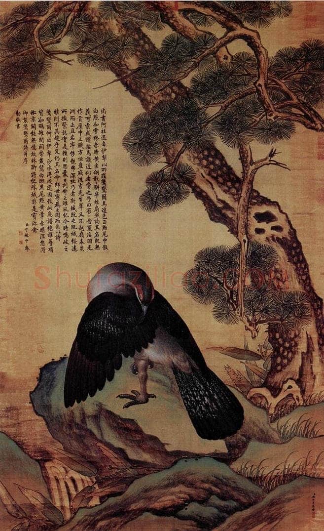 清 朗世宁 《松鸟图》 书画作品