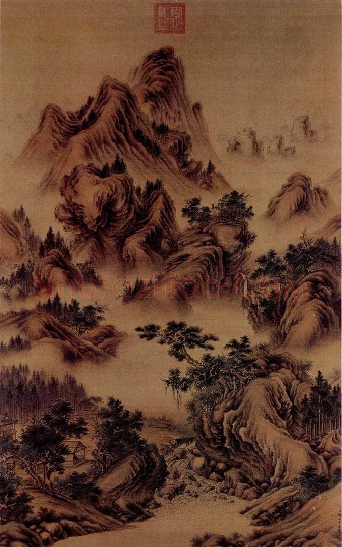 清 朗世宁 《山水图》 书画作品