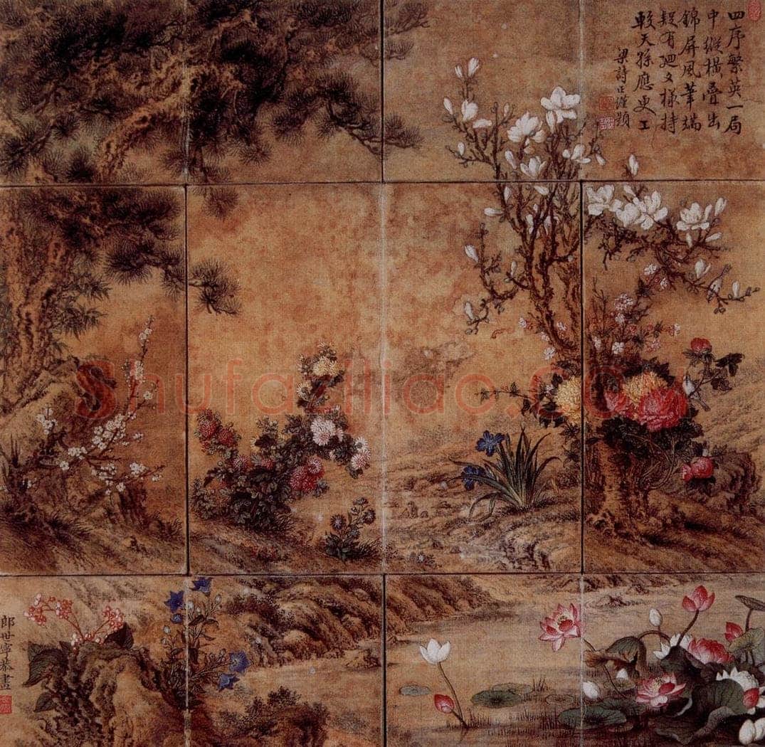 清 朗世宁 《四季花卉》 书画作品
