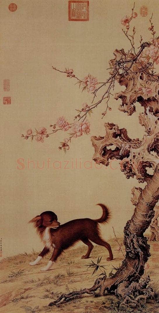 清 朗世宁 《十骏犬——花底仙龙图》 书画作品