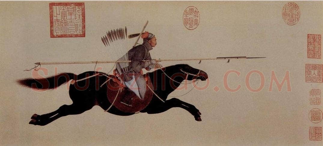 清 朗世宁 《阿玉锡持矛荡寇图》 书画作品