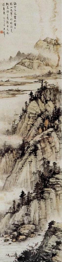 1938 黄君璧 山水 书画作品