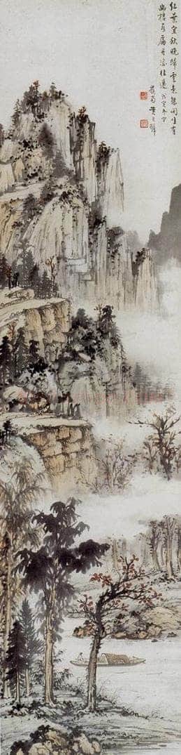 1938 黄君璧 山水 书画作品