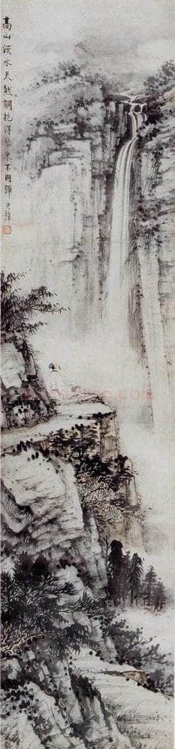 1938 黄君璧 山水 书画作品