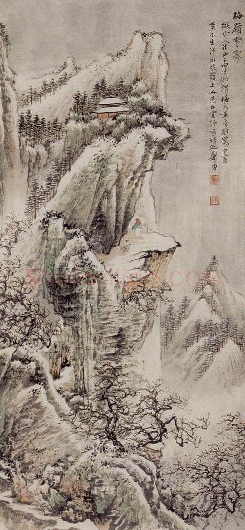  郑昶 梅岭雪霁 书画作品