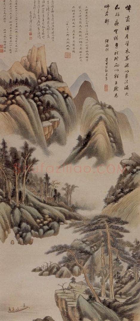 1935 吴湖帆 仿董山水 书画作品