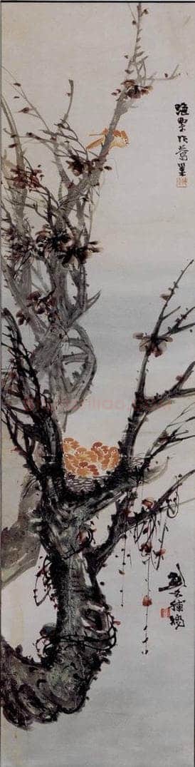 刘海粟 梅雀轴 书画作品