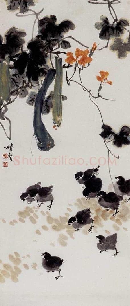 张肇铭 丝瓜小鸡 书画作品