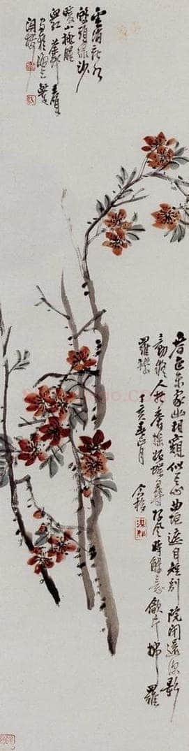 1947 王个簃 桃花轴 书画作品