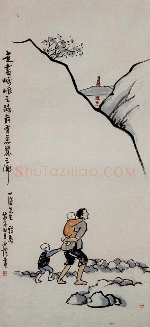 1935 丰子恺 人物轴 书画作品