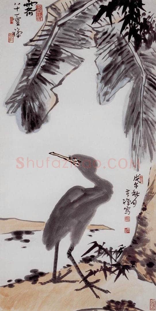 1978 李苦禅 霁轴 书画作品