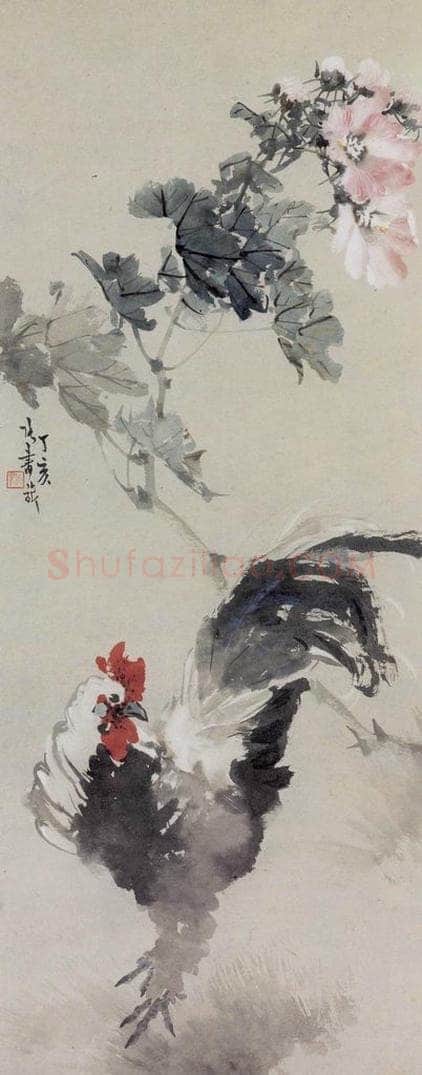 1947 张书旗 公鸡 书画作品
