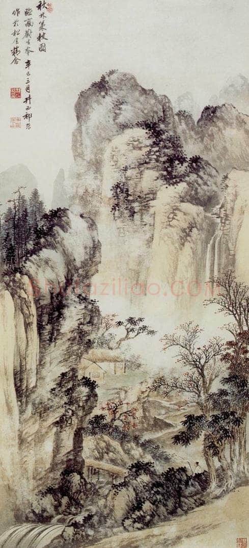 1941 祁崑 山水轴 书画作品