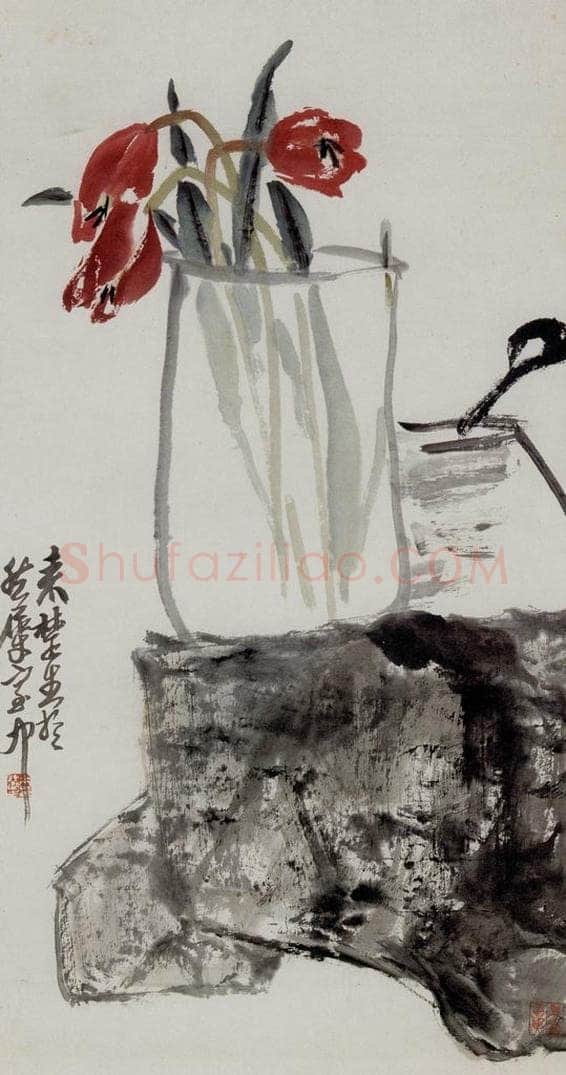  来楚生 瓶花轴 书画作品