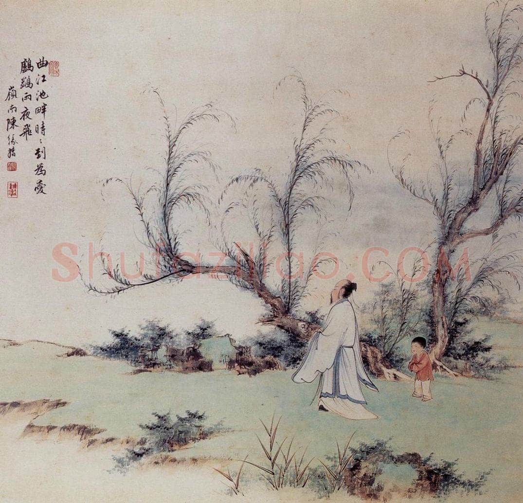 陈缘督 人物轴 书画作品