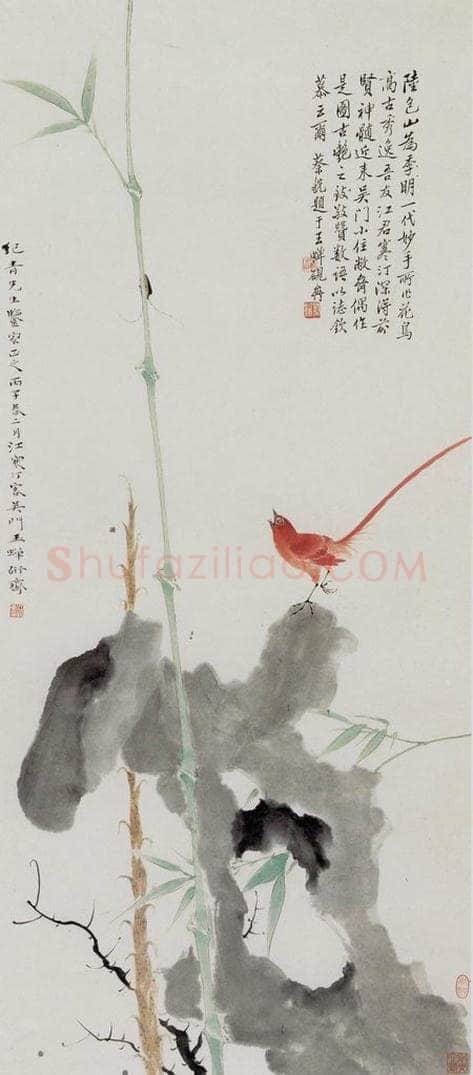  江寒汀 设色竹鸟 书画作品