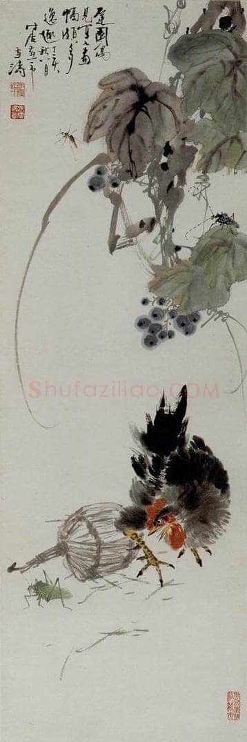 1947 王雪涛 花卉 书画作品