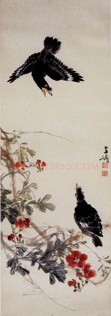  王雪涛 花卉屏 书画作品