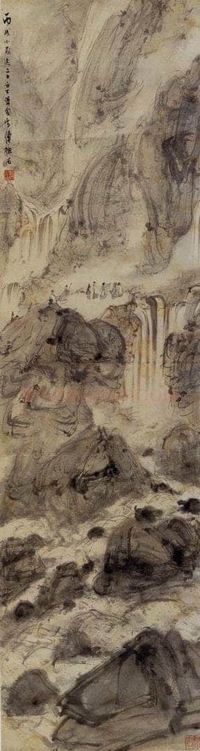 1946 傅抱石 山水轴 书画作品