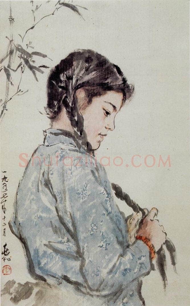 1957 蒋兆和 少女 书画作品