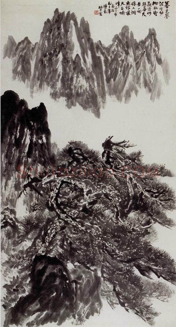 1964 赵望云 暮色苍茫看劲松 书画作品