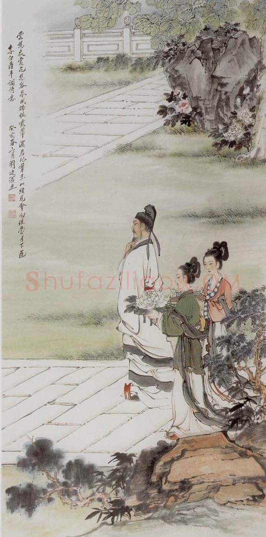 1983 刘凌仓 李白诗意 书画作品