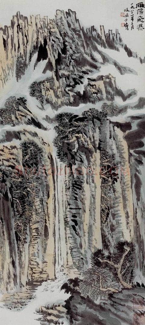 1980 陆俨少 雁荡飞瀑 书画作品