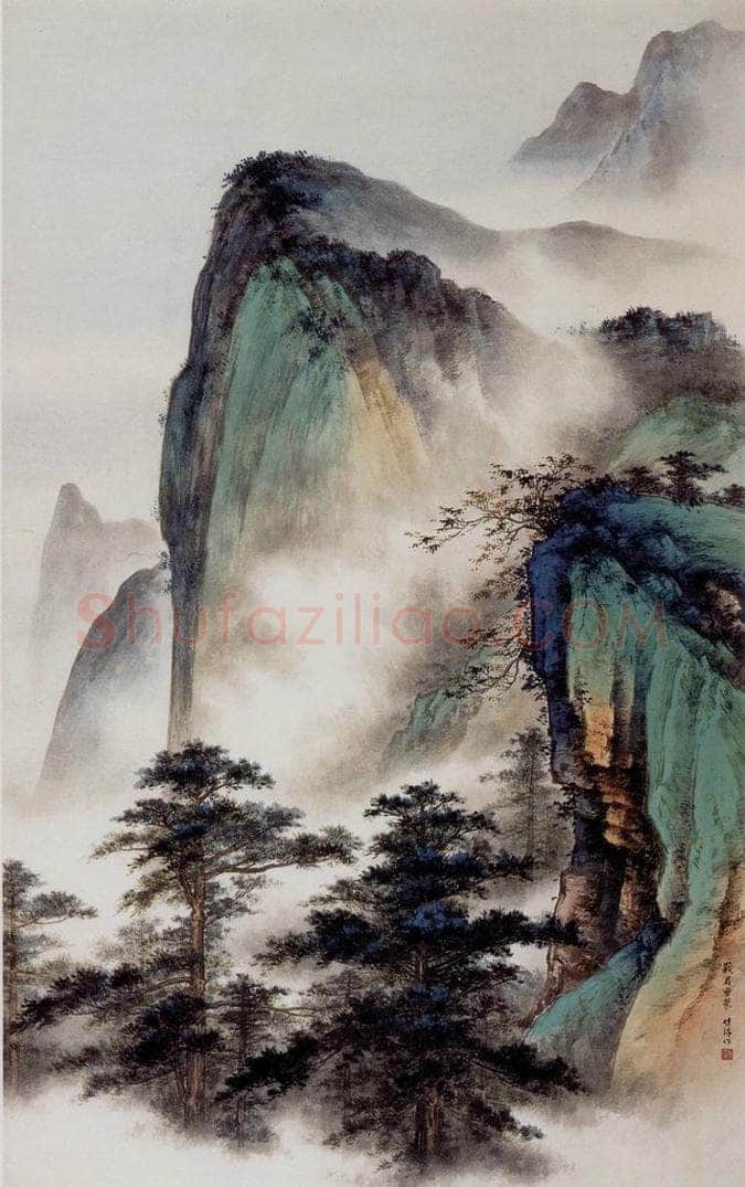  郭传璋 峨眉重翠 书画作品