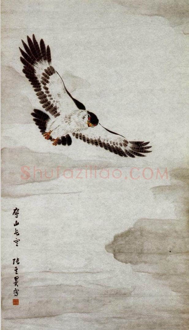  张其翼 鹰击长空 书画作品