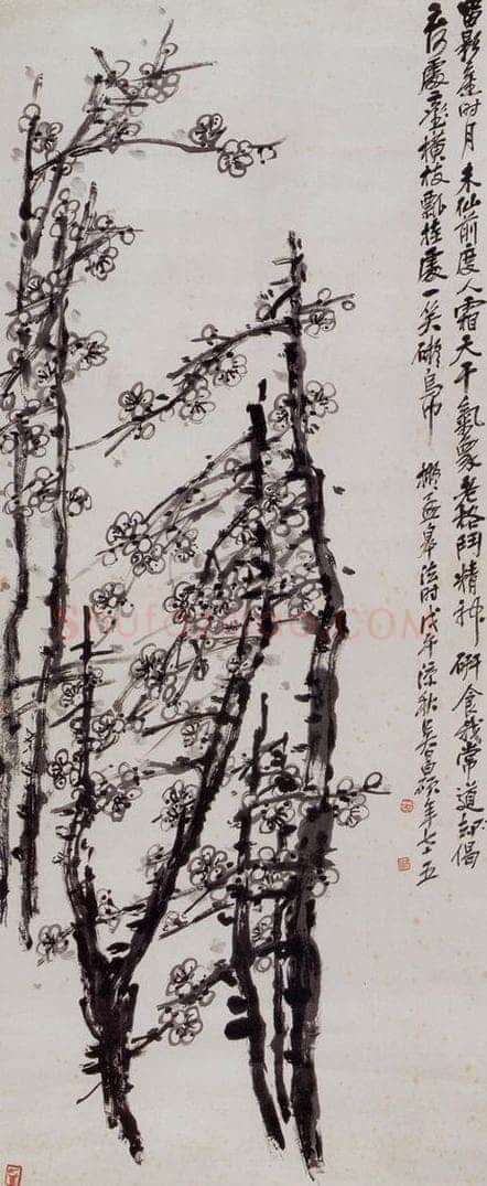 1896 吴昌硕 梅花 书画作品