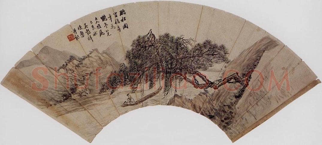 1899 吴谷祥 听松图 书画作品